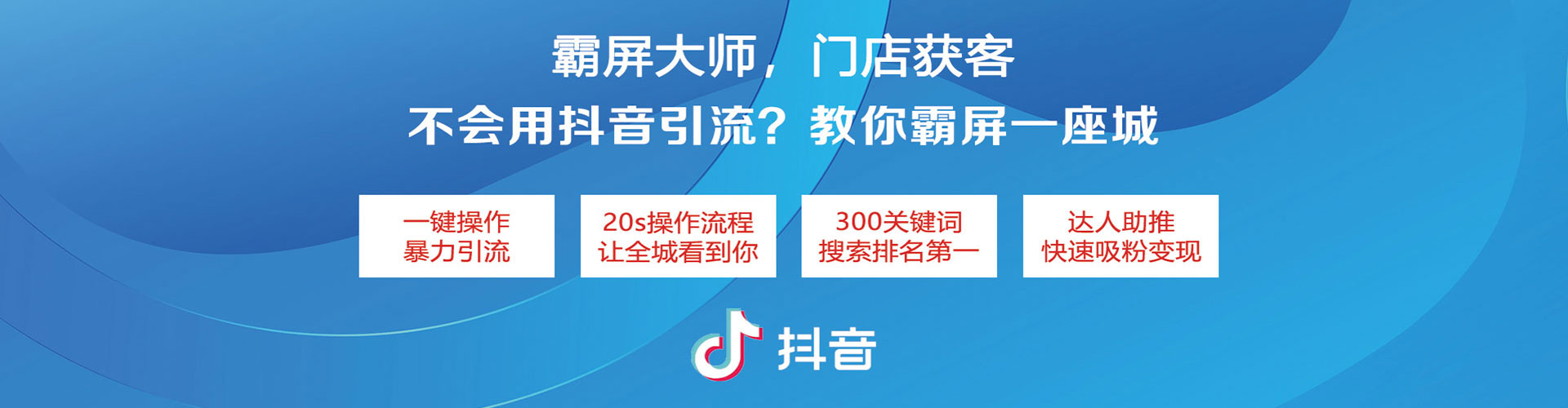博望竞价端口开户